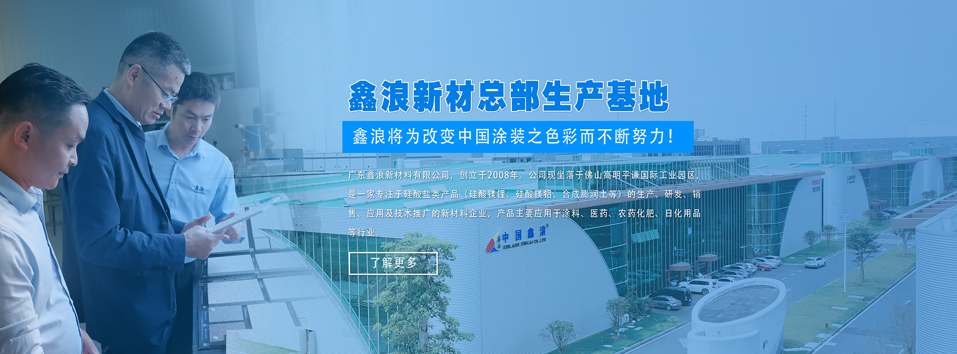 大圖一